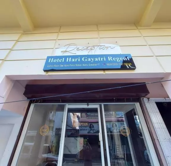 ホテル Hari Gayatri Regent