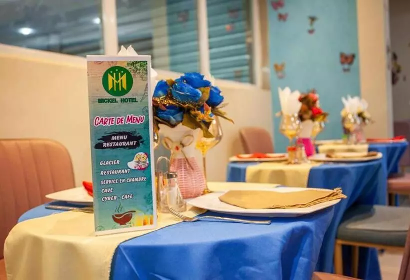 هتل Mickel