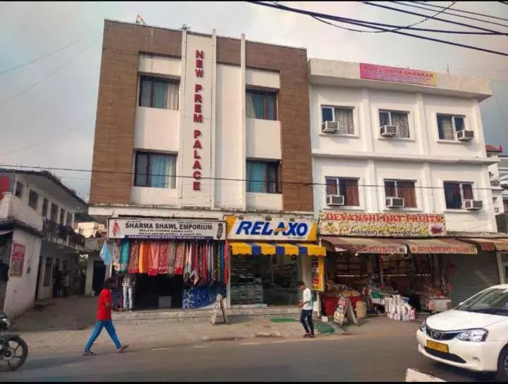 ホテル Jp International, Katra