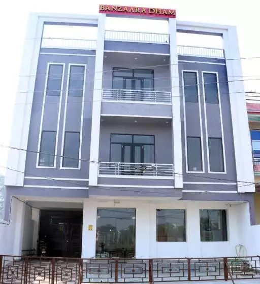 Hotelli Shree Banzaara Dham