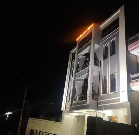 酒店 Shree Banzaara Dham
