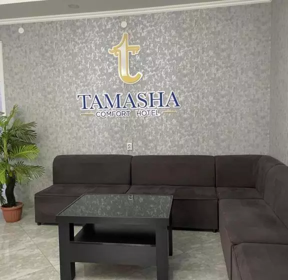 هتل Tamasha Comfort