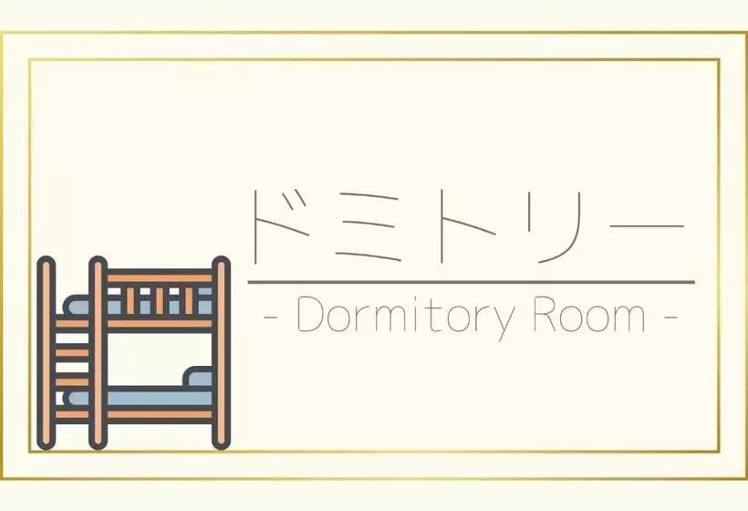 ホテル sana inn town Vacation Stay 93137v