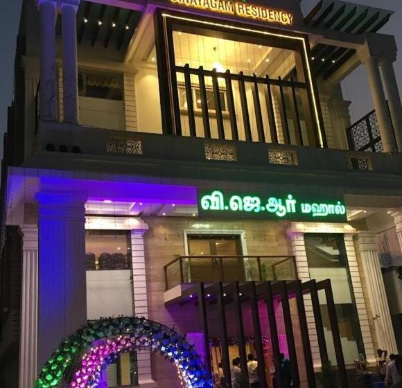 Hotel Vinayagam Residency