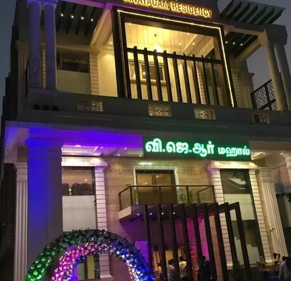 ホテル Vinayagam Residency