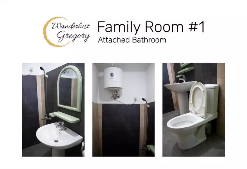 پانسیون Wanderlust Gregory