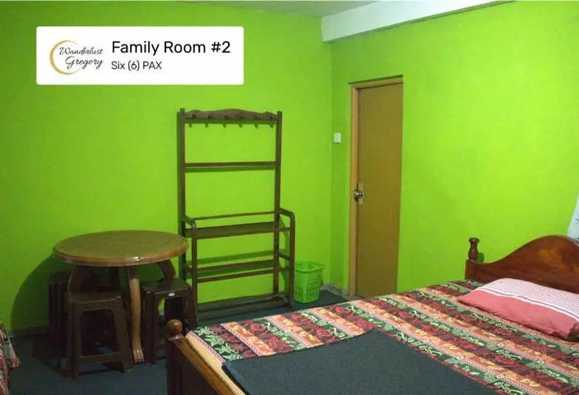 پانسیون Wanderlust Gregory