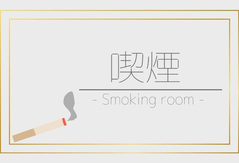 Aston Hotel Osaka Sakai Vacation Stay 97556v