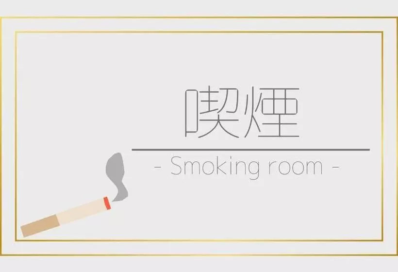 Aston Hotel Osaka Sakai   Vacation Stay 97556v