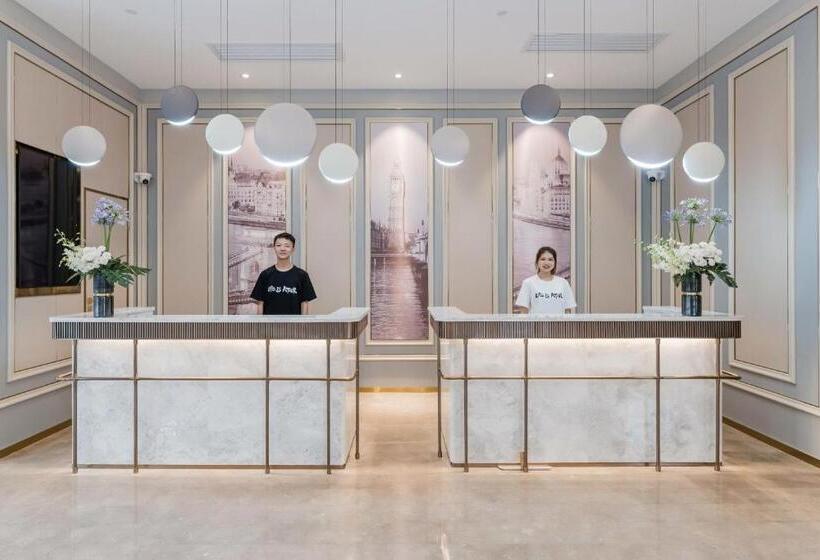 Atour Hotel Chengdu Kuanzhai Alley