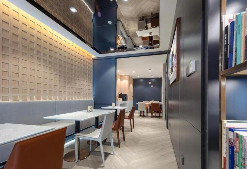 Atour X Hotel Shanghai Lujiazui Binjiang Avenue