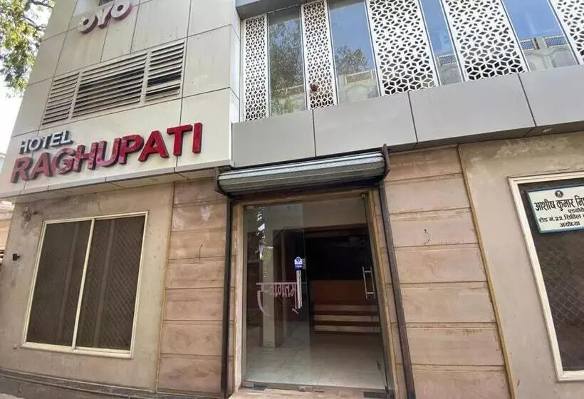 ホテル Raghupati