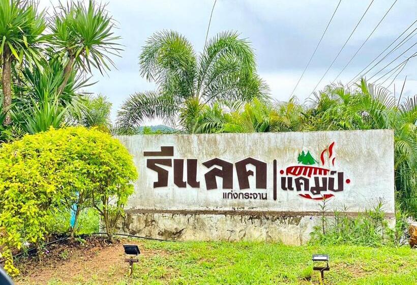 Hotel Relax Camp Resort Kaeng Krachan