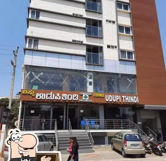 Hotel Udupi Regency