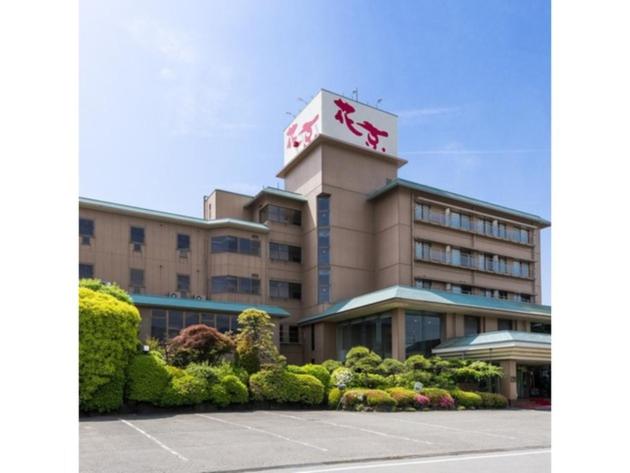Isawa Onsen Hotel Kakyo Vacation Stay 90651v