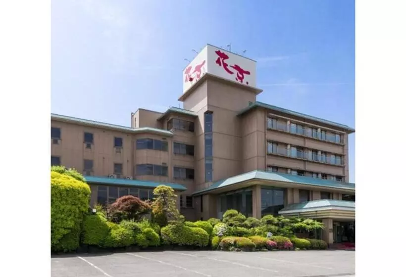 Isawa Onsen Hotel Kakyo   Vacation Stay 90651v