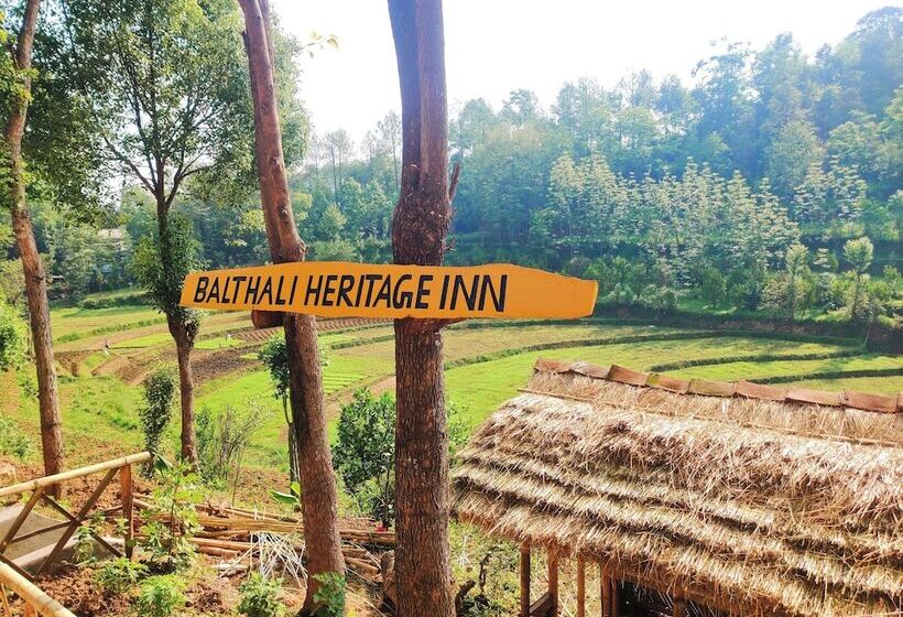 پانسیون Balthali Heritage Inn