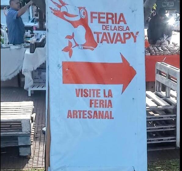 پانسیون El Balcon Temporario