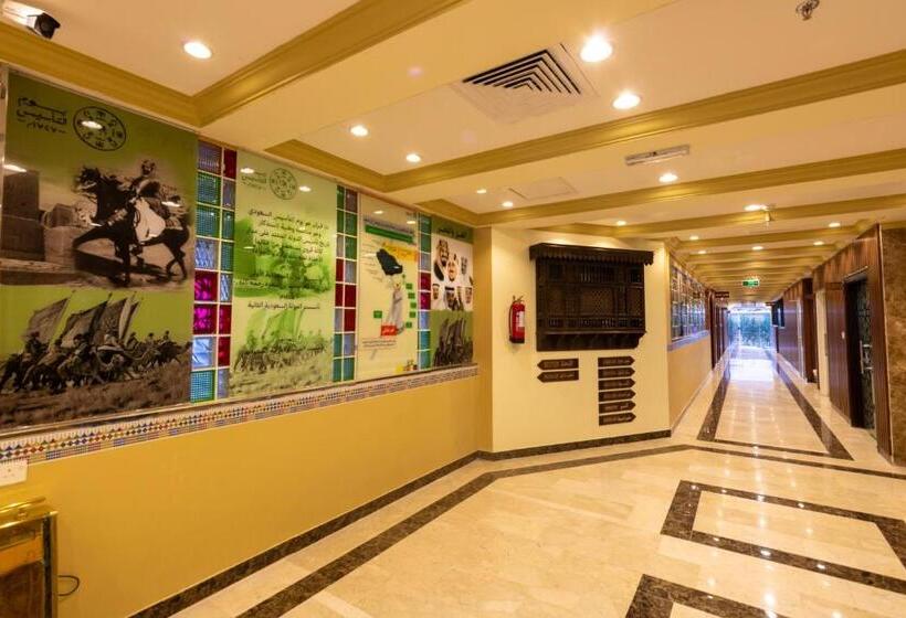 فندق Zaman Homeland