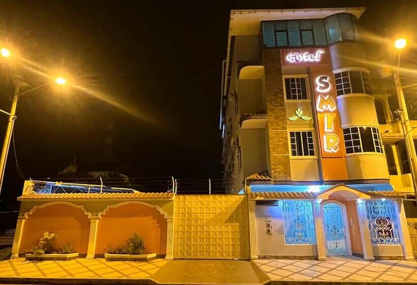 酒店 Smir, Huaquillas