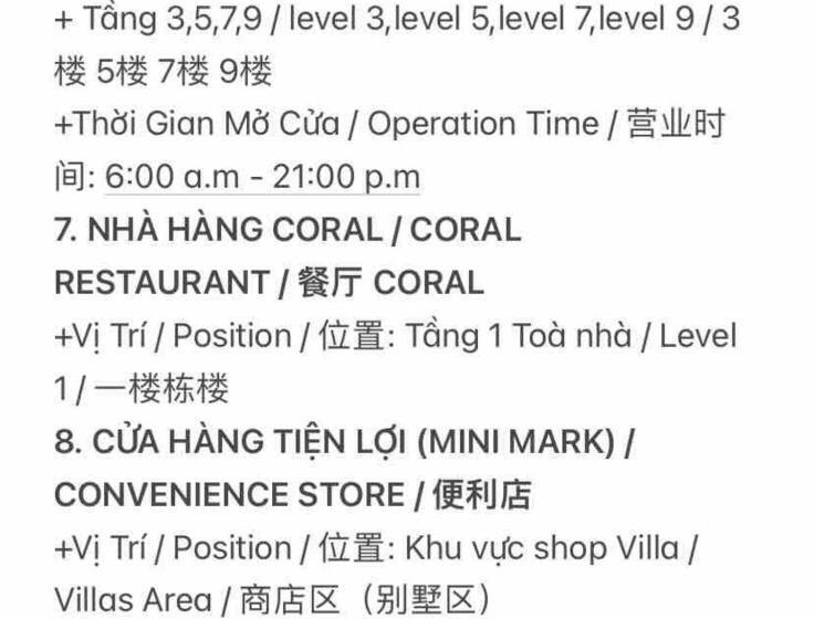 Liuu Apartment Ocean View Cam Ranh