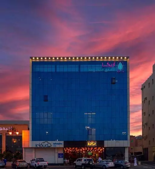 Arica Hotel Apartments