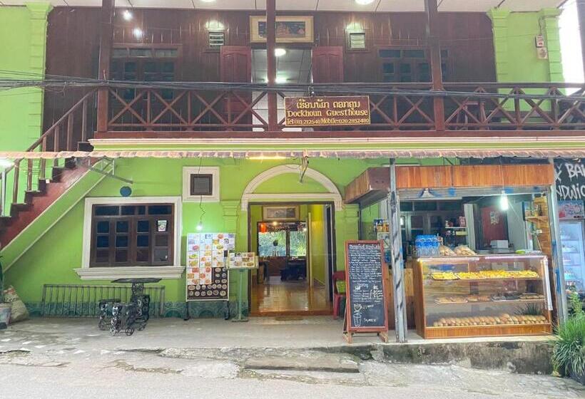 Pensão Dockhoun Guesthouse