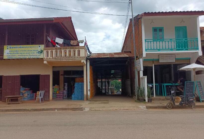 פנסיון Khamphan Guesthouse