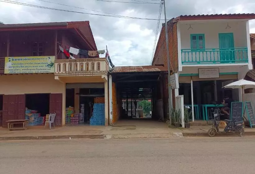 پانسیون Khamphan Guesthouse