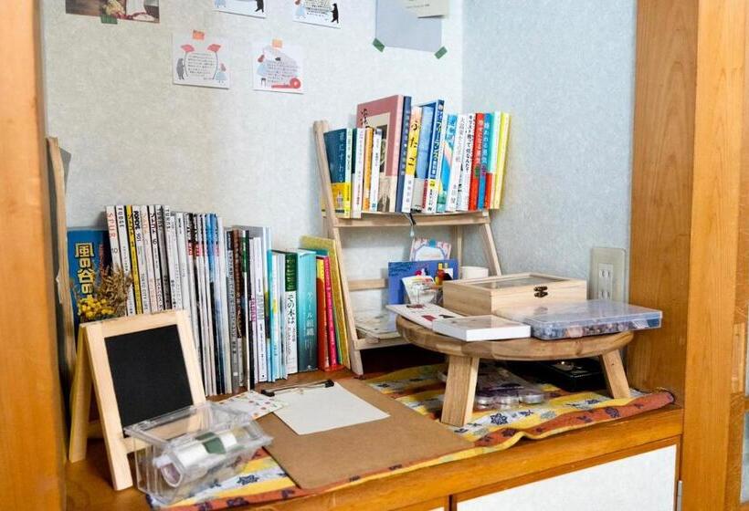 Pensão Soma Guesthouse Mawari