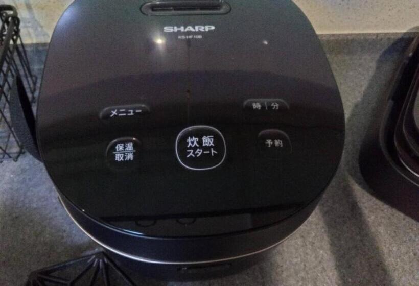 펜션 Villa Souan Vacation Stay 15588