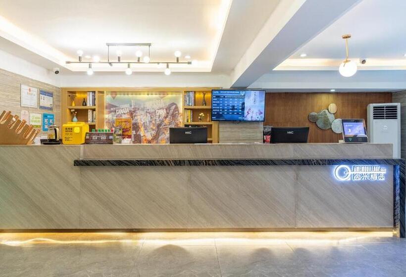 Amemouillage Inn   Guangzhou Railway Station Xicun Metro Station