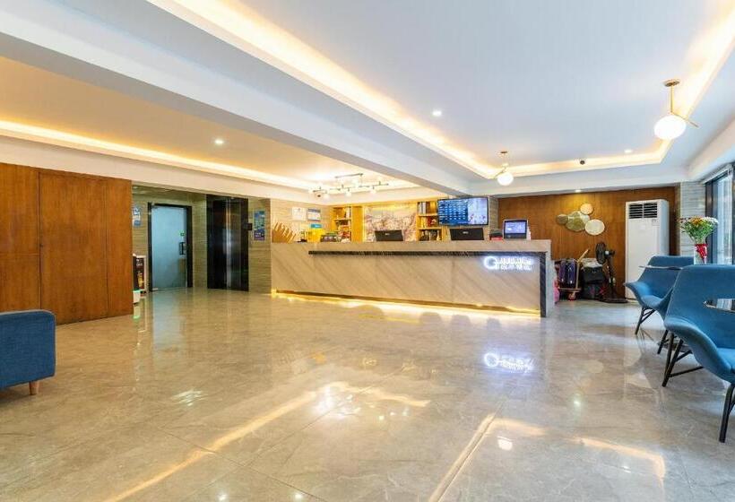 Amemouillage Inn   Guangzhou Railway Station Xicun Metro Station