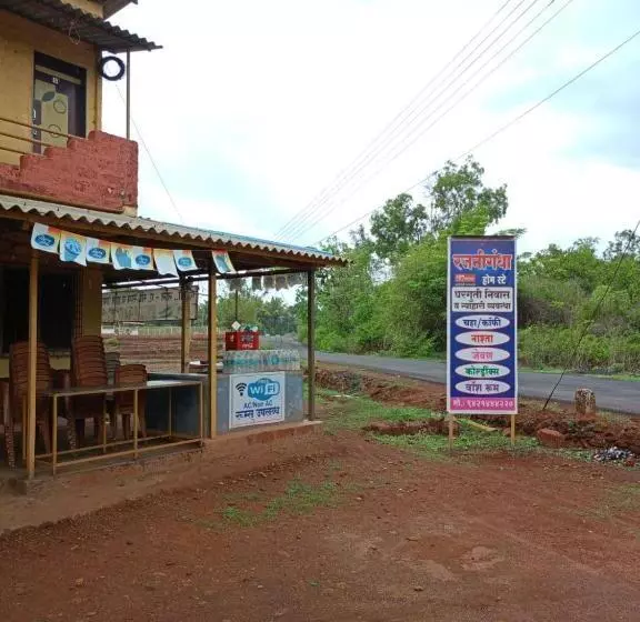 Aamiaismajoitus (B&B) Rajanigandha Homestay