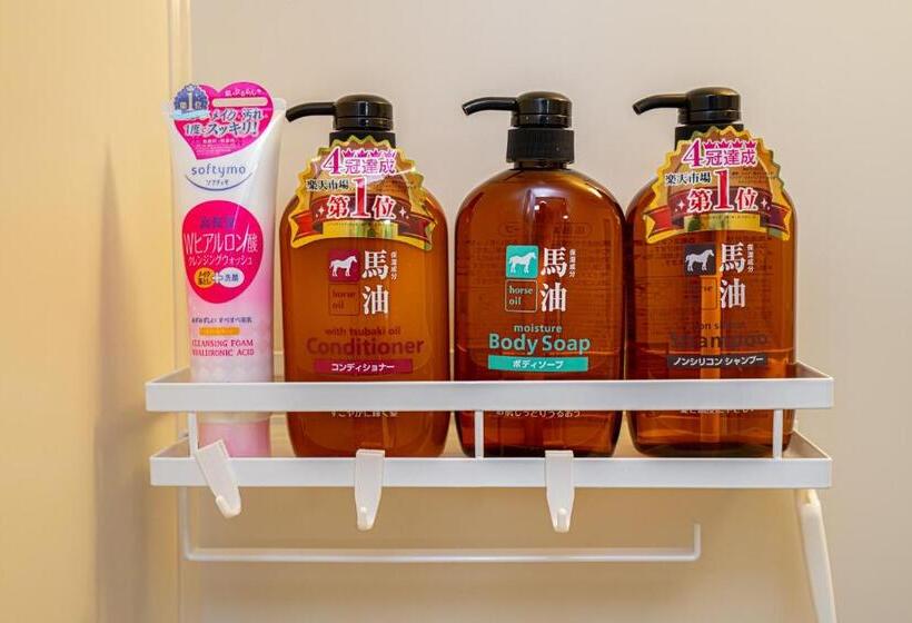 Lifehouse 押上駅から徒歩5分 スカイツリーまで徒歩9分 最大6人可 Wifi有