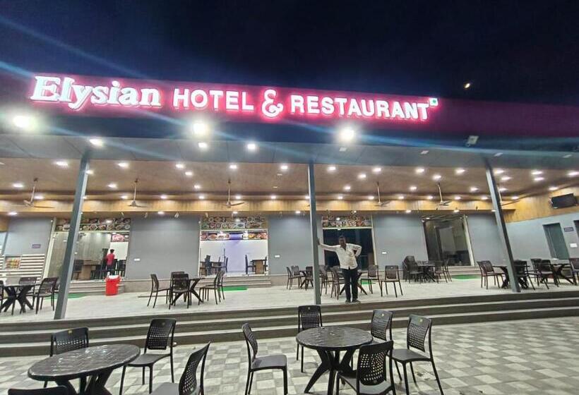 Elysian Hotel And Resort