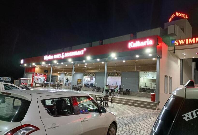 Elysian Hotel And Resort