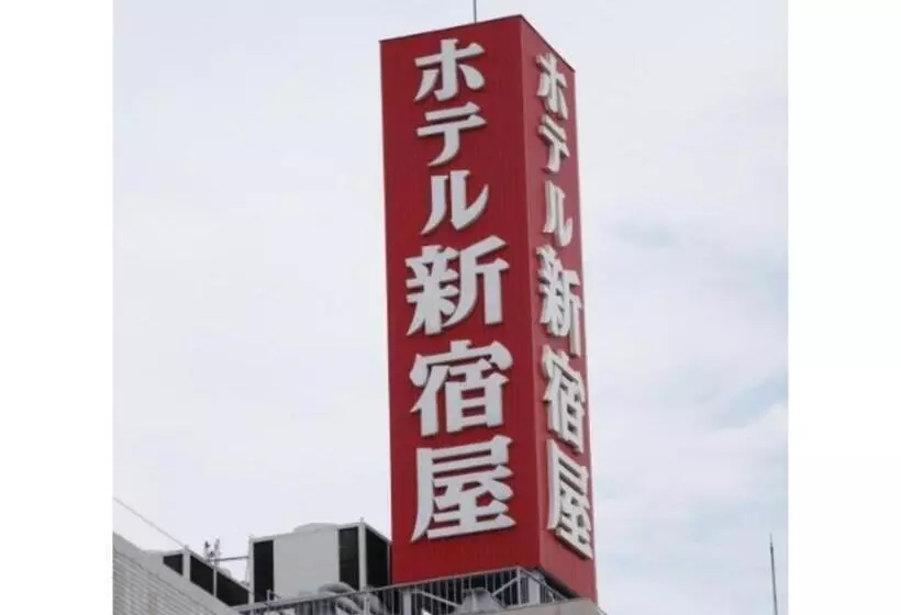 ホテル Shinjukuya   Vacation Stay 74762v