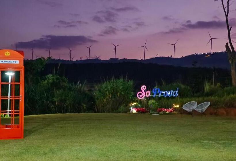 Otel โซพราว เขาค้อ So Proud Khaokho