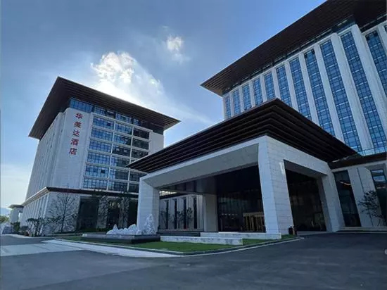 ホテル Ramada By Wyndham Taizhou West