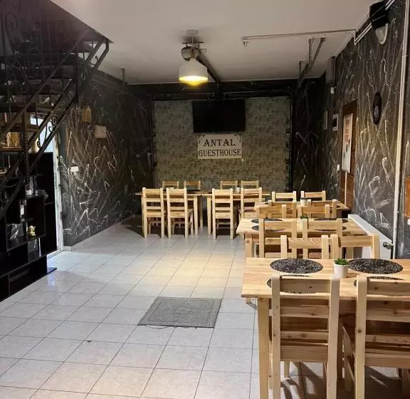 ペンション Antal Guesthouse