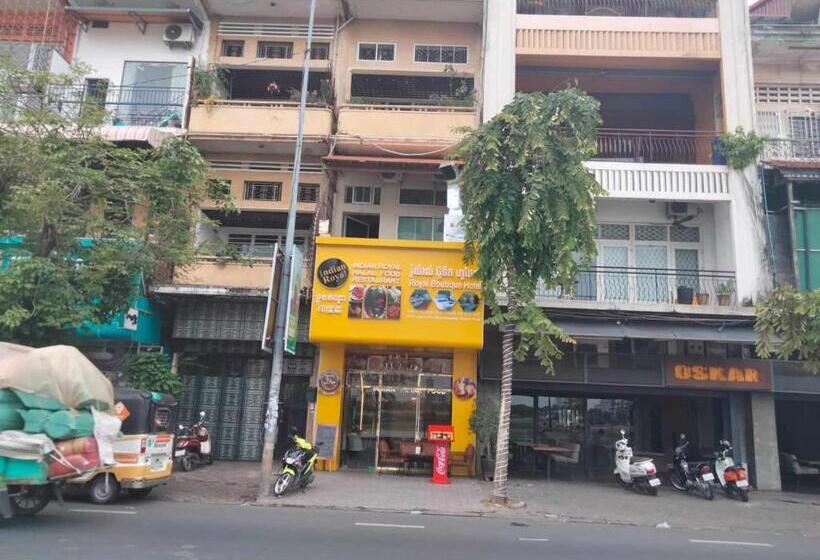 פנסיון Royal Botique