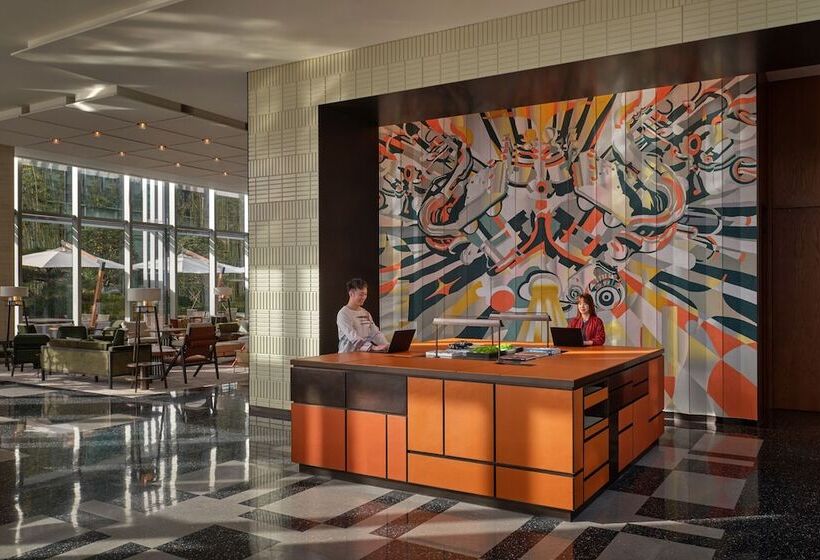 בית מלון כפרי Hyatt Centric Gaoxin Xi An