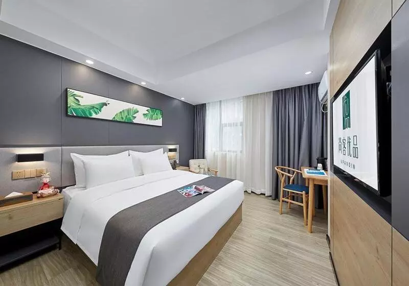Hotelli Thank Inn Plus Dongguan Dalingshan