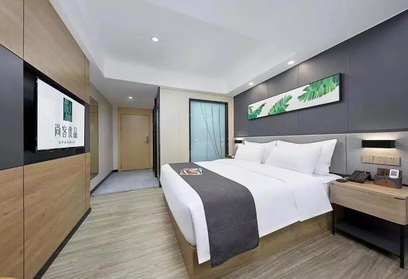Hotelli Thank Inn Plus Dongguan Dalingshan