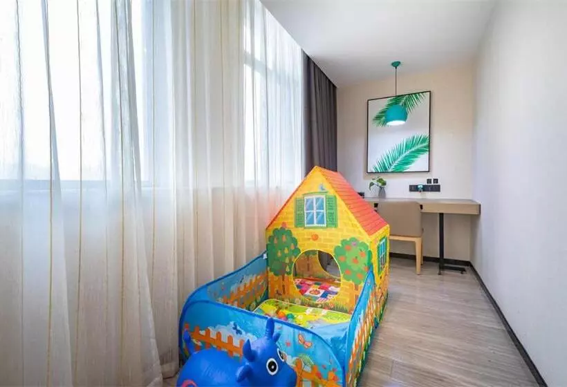 ホテル Thank Inn Plus Shaoguan Qujiang District Maba