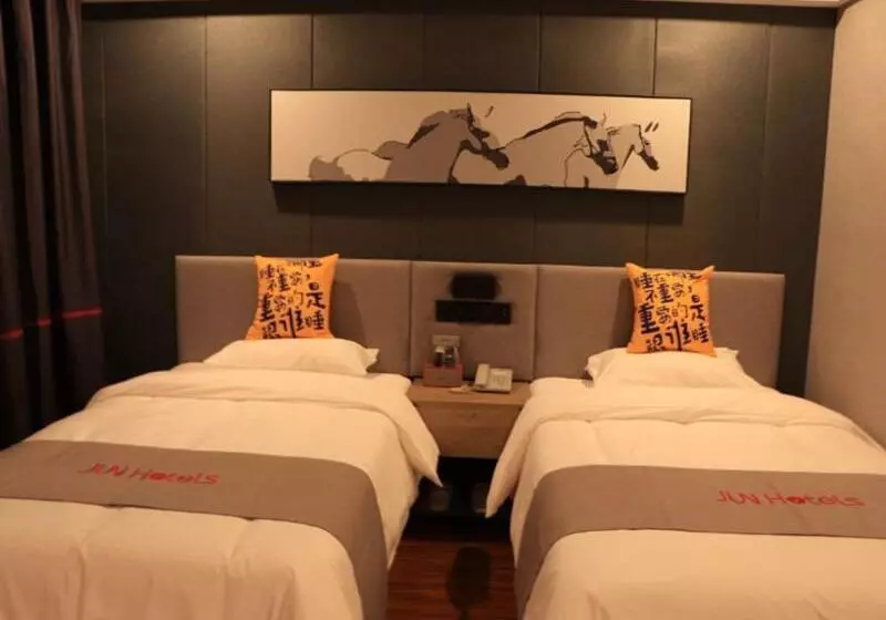 Junyi Hotel Linyi Yinan Zhisheng Hot Spring