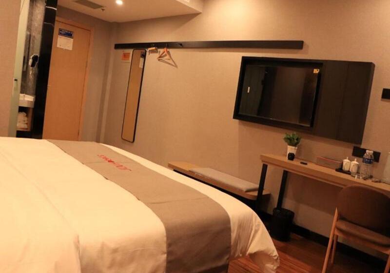 Junyi Hotel Linyi Yinan Zhisheng Hot Spring