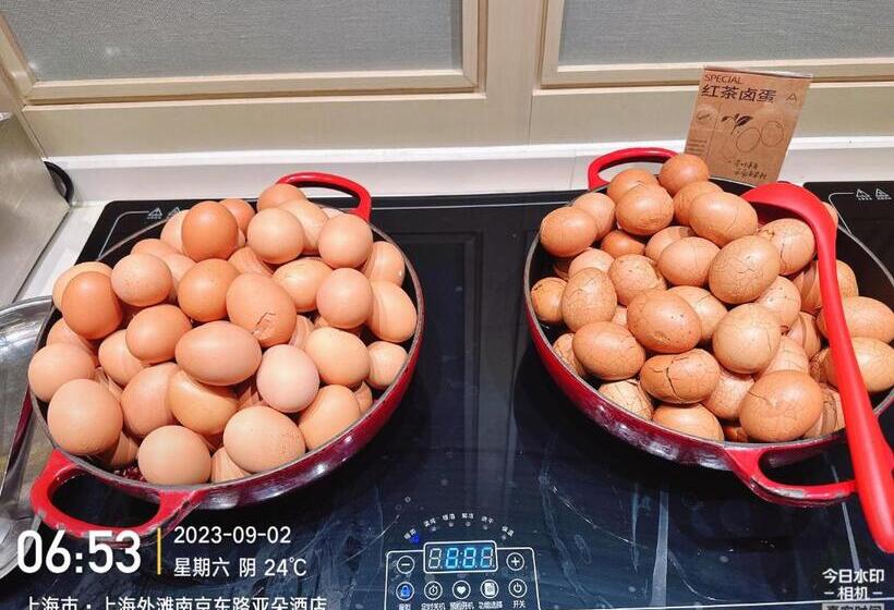 Atour Hotel East Nanjing Road Near The Bund