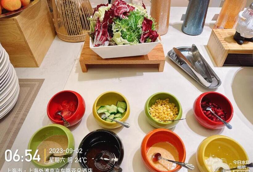 Atour Hotel East Nanjing Road Near The Bund